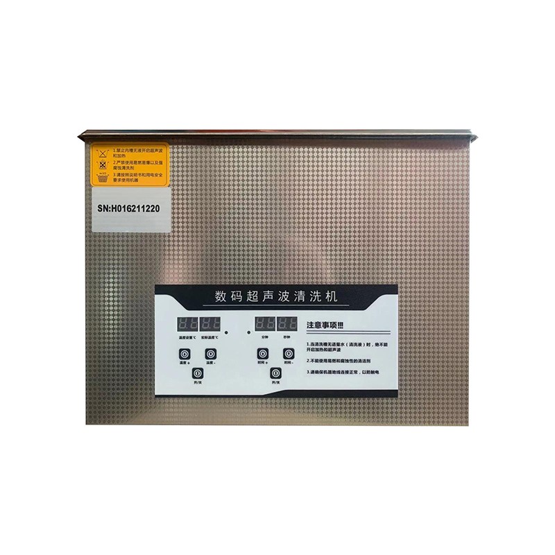 歐萊博BK-240D桌面型數碼控制超聲波清洗機