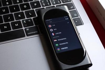 解決出國(guó)語言不通困擾,小米有品新上AI翻譯機(jī),小愛同學(xué)危險(xiǎn)了