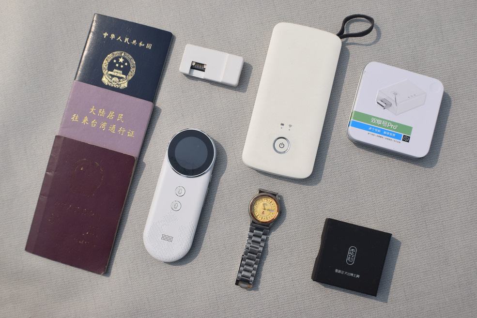 逸豆智能旅行翻譯助手 貼身翻譯，兼具隨身WiFi功能