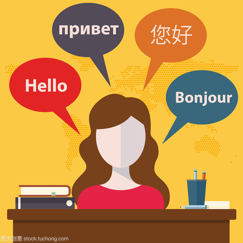 同步翻譯服務 打破語言障礙，實現即時溝通